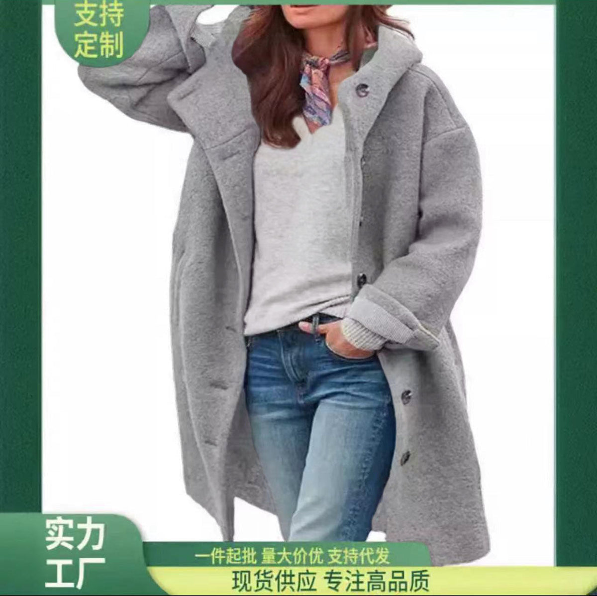 Women's oversized wool coat NOVAE
