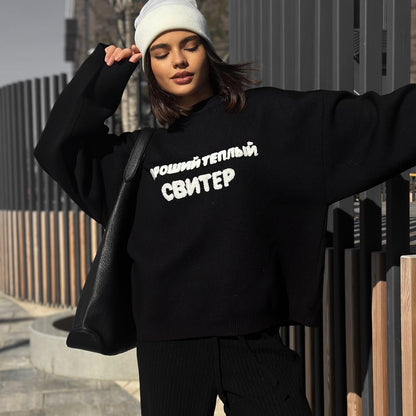 Women's casual oversized sweater with creative lettering and comfortable cut NOVAE